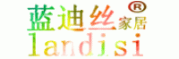 蓝迪思品牌logo