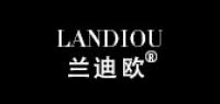 兰迪欧品牌logo
