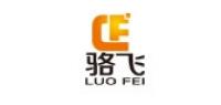 骆飞品牌logo