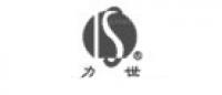 力世品牌logo