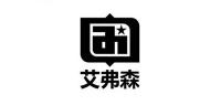 艾弗森品牌logo