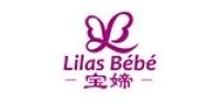 lilasbebe鞋类品牌logo