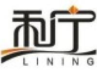 利宁品牌logo