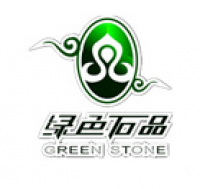 绿色石品品牌logo