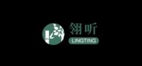 翎听品牌logo