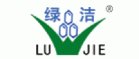 绿洁品牌logo