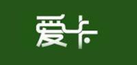 爱卡品牌logo