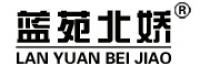 蓝苑北娇品牌logo