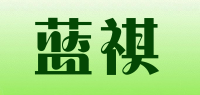 蓝祺品牌logo