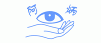 阿炳品牌logo