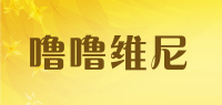 噜噜维尼品牌logo