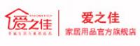 力仁品牌logo