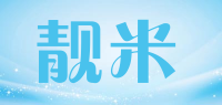 靓米品牌logo
