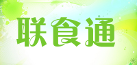 联食通品牌logo
