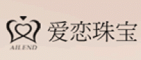 爱恋品牌logo