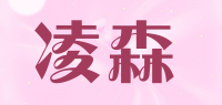 凌森品牌logo