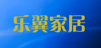 乐翼家居品牌logo