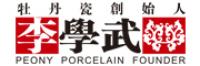 李学武牡丹瓷品牌logo