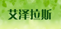 艾泽拉斯品牌logo