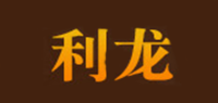 利龙品牌logo