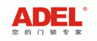 爱迪尔ADEL品牌logo