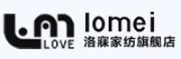 洛寐品牌logo
