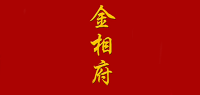 李唐金相府品牌logo