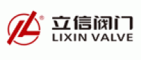 立信阀门LIXINVALVE品牌logo