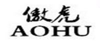 傲虎AOHU品牌logo