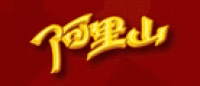 阿里山品牌logo