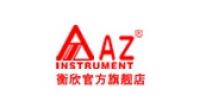az品牌logo