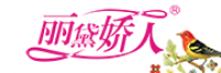 丽黛娇人品牌logo