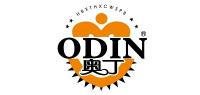 奥丁ODIN品牌logo