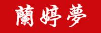 兰婷梦品牌logo
