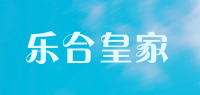 乐合皇家品牌logo