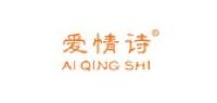 爱情诗品牌logo