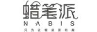蜡笔派Nabis品牌logo