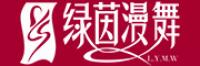 绿茵漫舞品牌logo