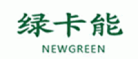 绿卡能品牌logo