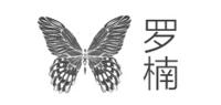 罗楠品牌logo