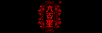 六百里LIUBAILI品牌logo