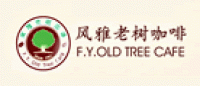 老树咖啡品牌logo