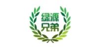 绿源兄弟品牌logo