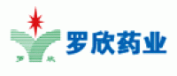 罗欣品牌logo