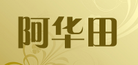 阿华田品牌logo