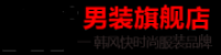 AH品牌logo