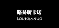 路易斯卡诺品牌logo