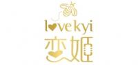 恋姬化妆品品牌logo