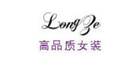 longze品牌logo