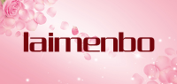 laimenbo品牌logo